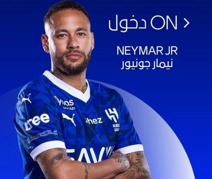 Неймар ще се оперира, не е ясно дали ще остане в 