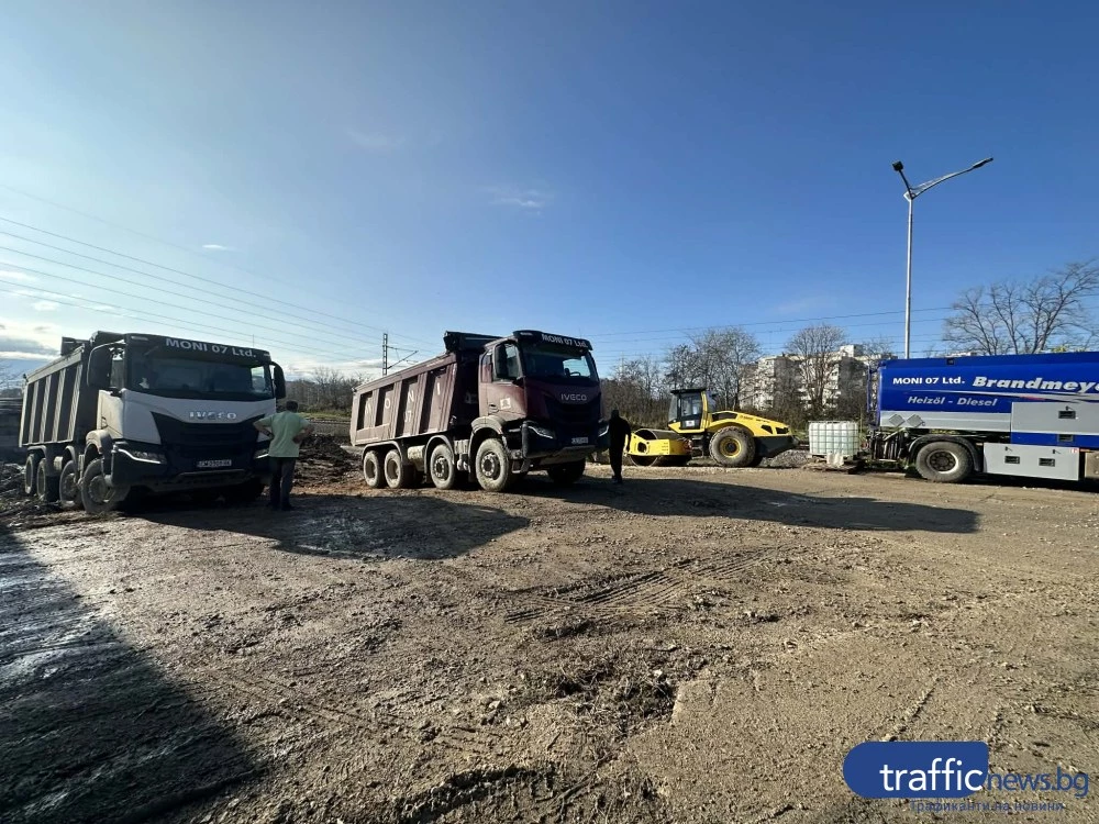Строителна техника влезе на Югоизточния обход на Пловдив – рестартират дейностите