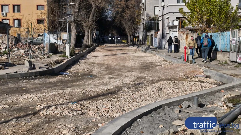 Започна асфалтирането от северната страна на пробива под Централна гара в Пловдив