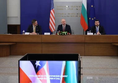 България и Съединените американски щати проведоха третата сесия на Стратегическия