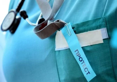 Експертите по здравни грижи започват протести в цялата страна