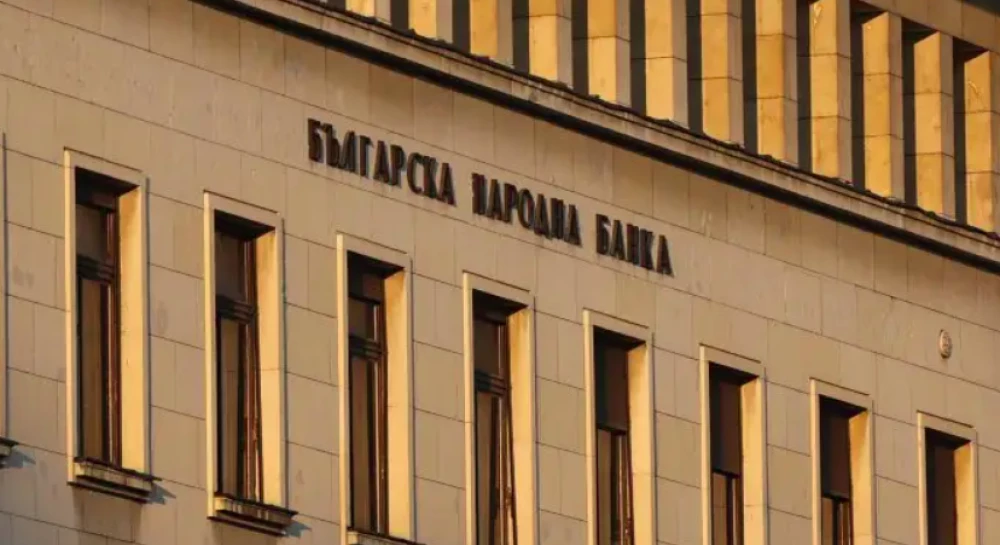 Касите на БНБ ще работят извънредно на 13 и 20 декември