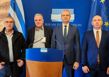 Въпросът за отварянето на ГКПП Рудозем Ксанти който е от