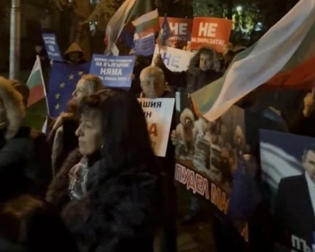 Асеновград също се включи в протеста 