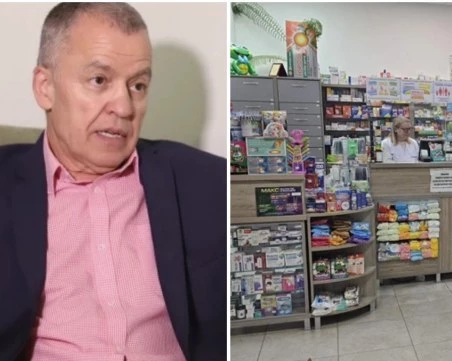 Надзорът потвърди: плащания към аптеките се отлагат – заплашени са хиляди пациенти