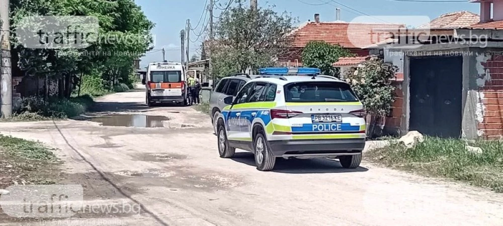 Дядо и майка от Пазарджик са с опасност за живота след тежък побой от роднини