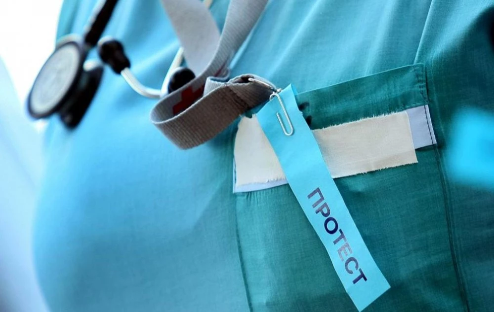 Експертите по здравни грижи започват протести в цялата страна