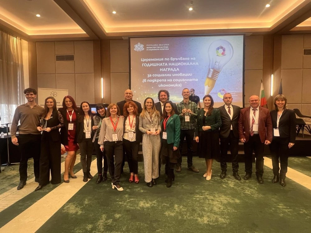 Община Пловдив получи национална награда за своя модел на социално предприемачество