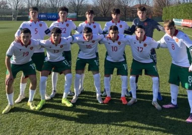 Юношеските национални отбори на България до 17 г набор 2010