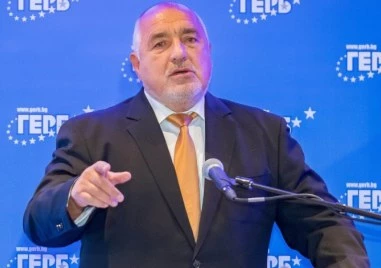 Бойко Борисов: Ще говорим за оставки и протести след 1 януари