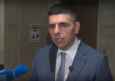 ДБ иска забрана НСО да охранява депутати