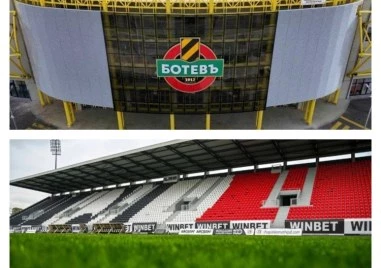 Пловдив ще бъде домакин на Европейското първенство по футбол до