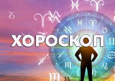 ОвенПрочетете ощеИма вероятност любимият ви човек да избира между вас