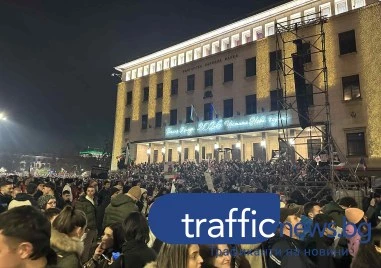 Демонстрацията в София продължава в района на Триъгълник на властта