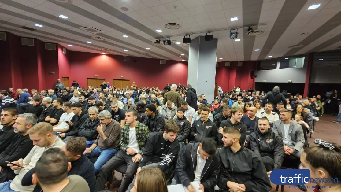 Фондация 100 години Локомотив Пловдив която организира вековния юбилей на