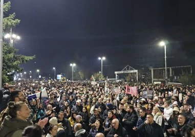 Протестът с искане за оставка на Правителството в Пловдив приклщчи