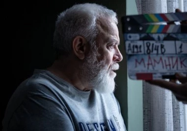 Новият български сериал Мамник започва на 8 януари