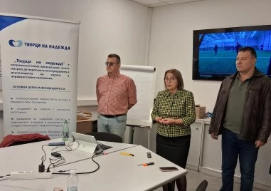 Областният управител започна обучителна кампания в търговските вериги за обслужване на децата със специални потребности