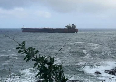 Проверка на турския танкер Kairos започна тази сутрин след като