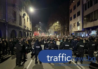Тръгна шествието на пловдивчаните събрали се на протест на площад