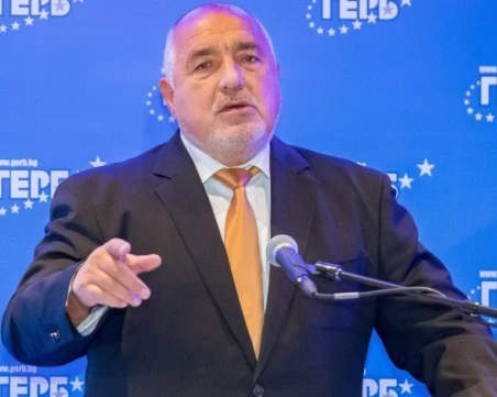 Бойко Борисов: Ще говорим за оставки и протести след 1 януари