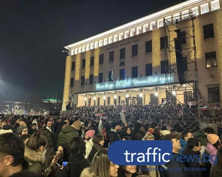 Две деца се изгубиха сред протестиращите в София