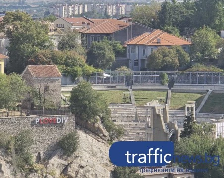 Луксозни хотели, повече туристи и 11 млн. приходи от нощувки в Пловдив през октомври