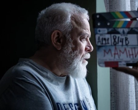 Новият български сериал 