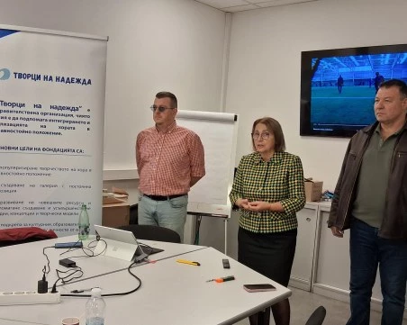 Областният управител започна обучителна кампания в търговските вериги за обслужване на децата със специални потребности