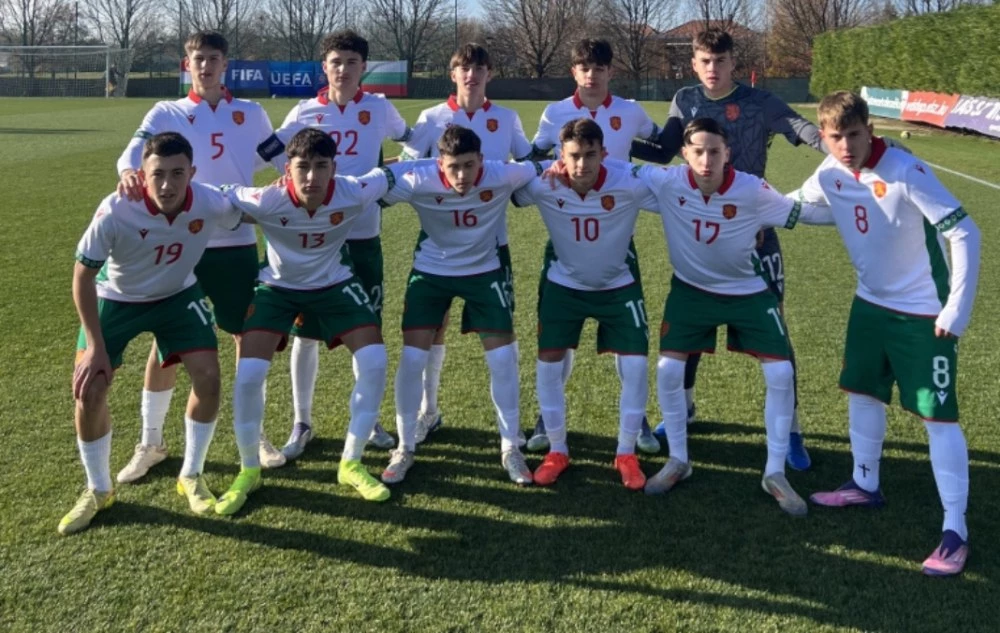 България U17 и U19 научиха съперниците си в евроквалификациите