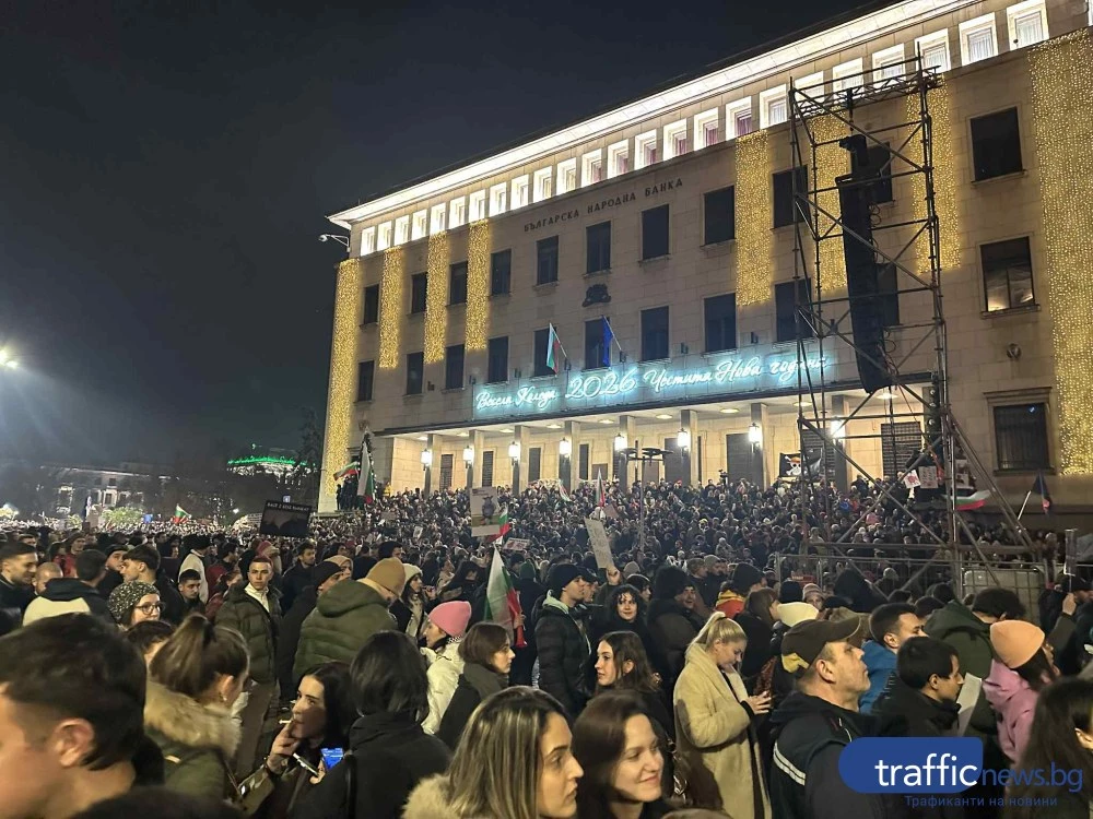 Две деца се изгубиха сред протестиращите в София