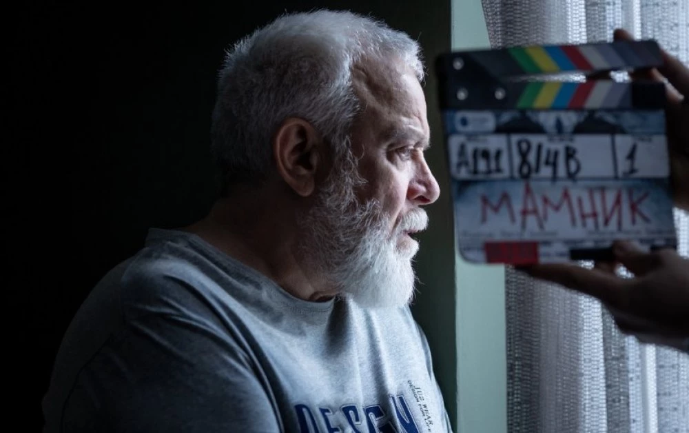 Новият български сериал 