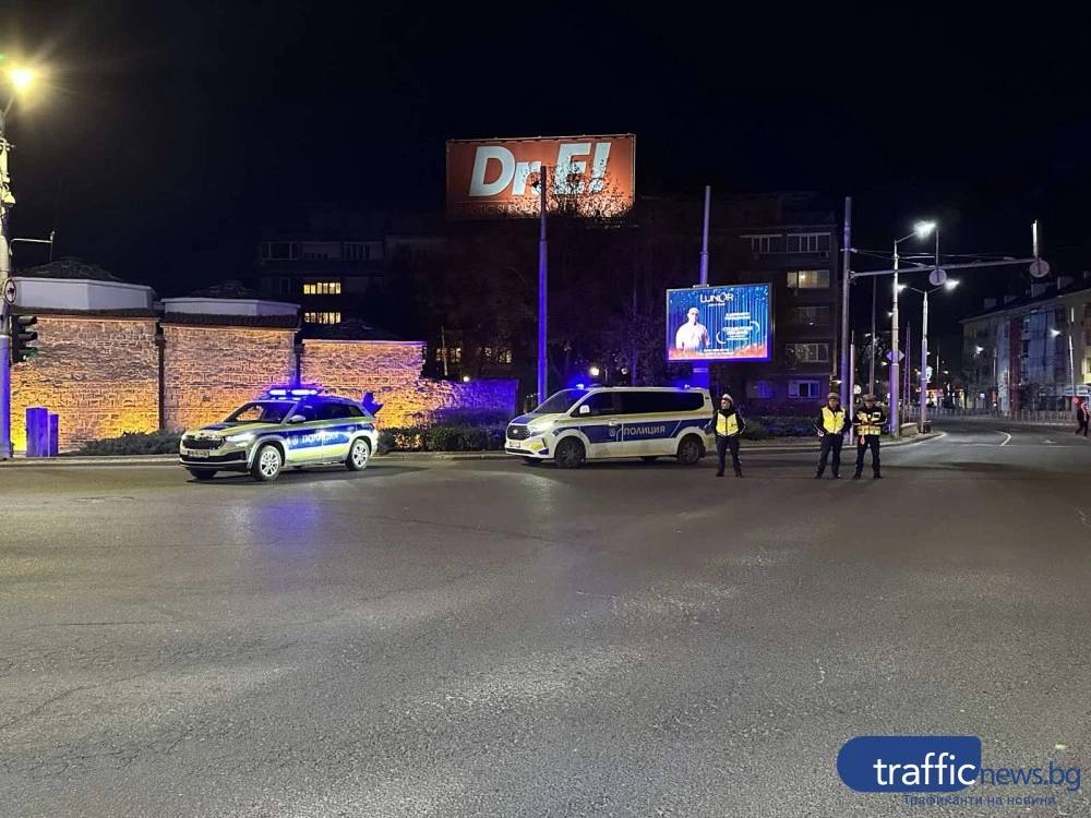 Пътна блокада в Центъра на Пловдив заради днешния протест