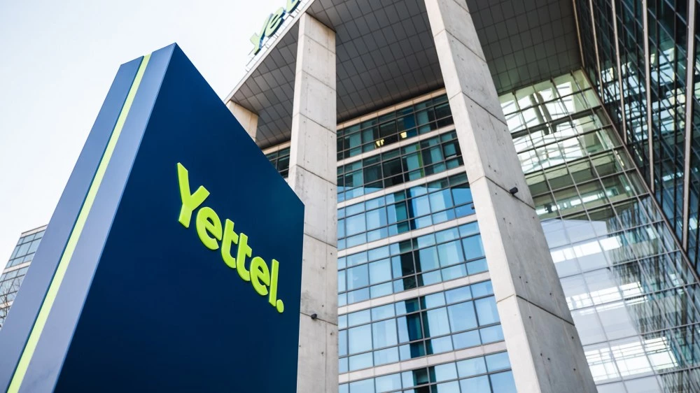 Yettel е най-високо оцененият работодател в телеком сектора според независима онлайн класация