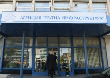 Ще има временни прекъсвания на платежните системи на Националното тол