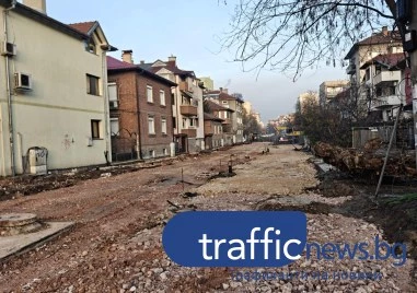 До месец пускат първата част от „Генерал Колев,  пловдивчани се жалват от кал и опасни ями