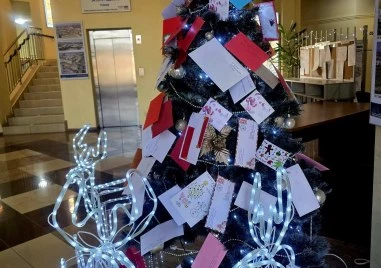 За трета поредна година кметът на район Тракия Георги Гатев