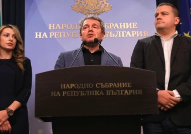 ИТН след оставката на кабинета: Хаосът го избра опозицията