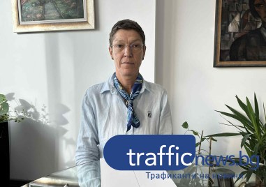 България е на прага на историческа промяна в стандартите за