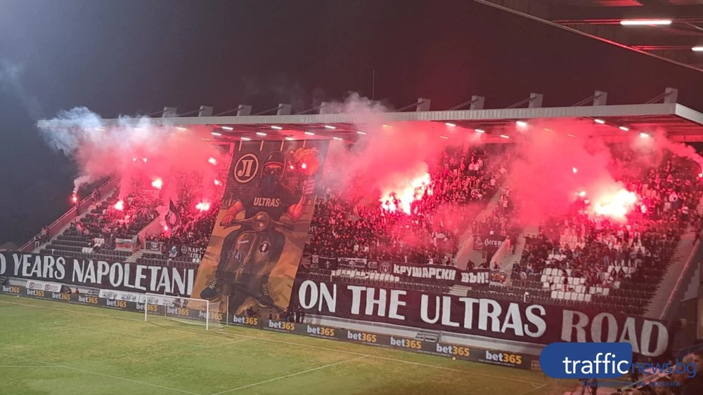 Представителният отбор на Локомотив Пловдив приема Монтана в 1 8