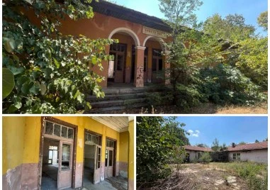 Търсят купувач на някогашни училище и детска градина в българско село, имотът тъне в разруха