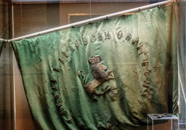 Една от най ценните реликви свързани с живота и делото на