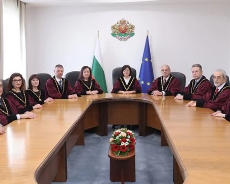 Конституционният съд прекрати делото за процедурата за избор на главен прокурор