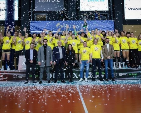 Марица гони 11-та Купа на България следващата седмица