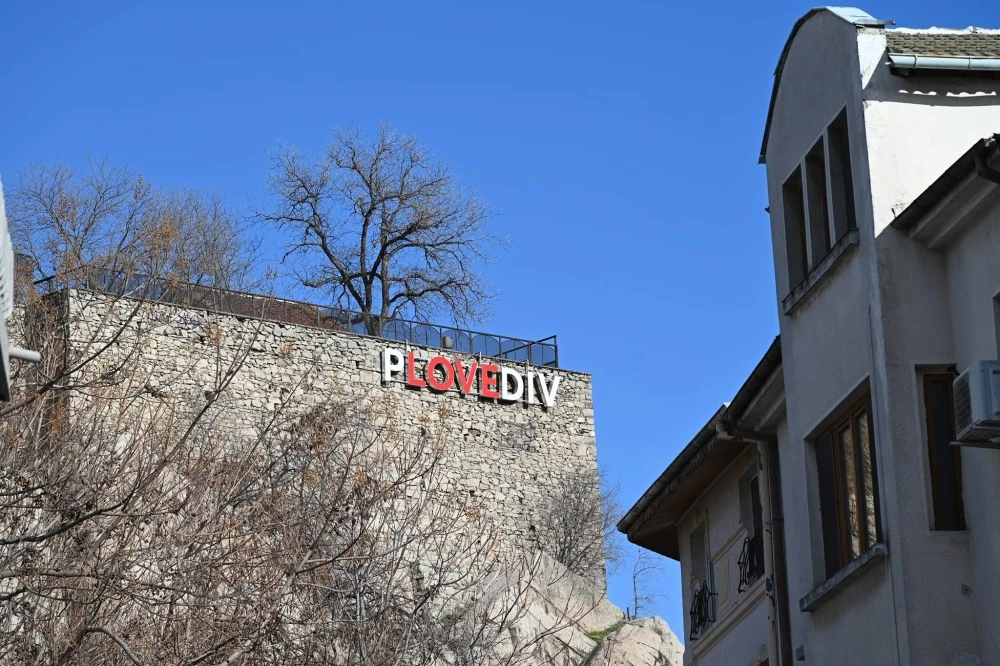 Слънчево и почти тихо време в Пловдив и страната през днешния ден