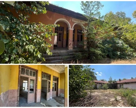 Търсят купувач на някогашни училище и детска градина в българско село, имотът тъне в разруха