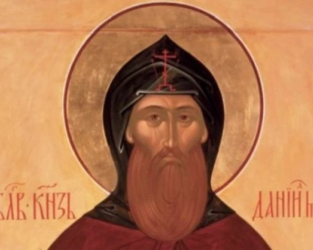 Църквата чества Свети Даниил