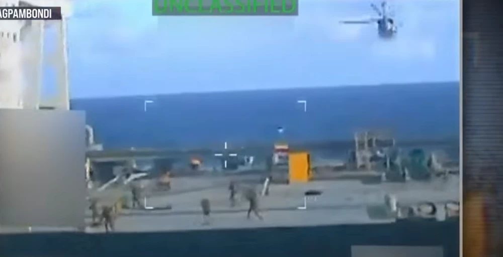 САЩ конфискуваха най-големия венецуелски танкер