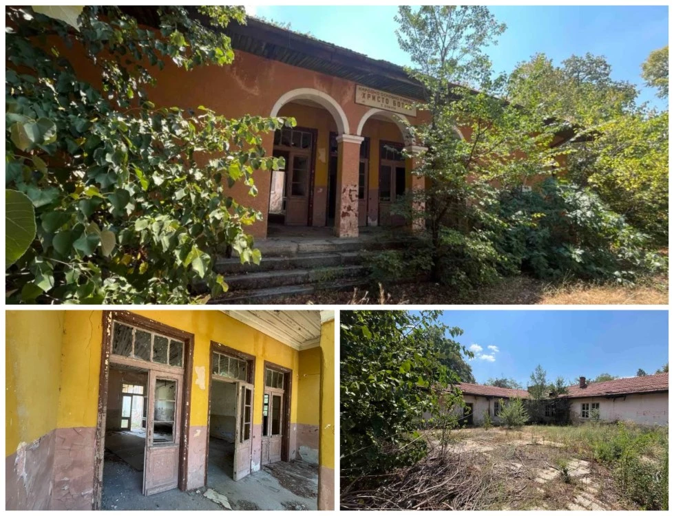 Търсят купувач на някогашни училище и детска градина в българско село, имотът тъне в разруха