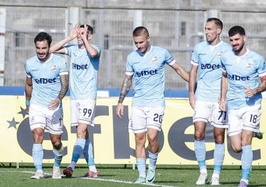 Арда (Кърджали) изхвърли Черно море от Купата на България